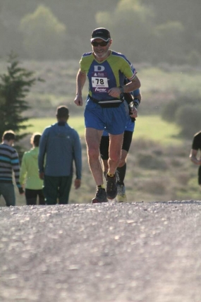 Gregorio Ascacibar corrío el IV Maratón de Vetón de Bejar.